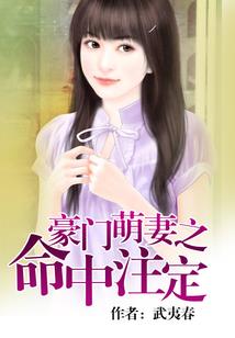 如果没有离开