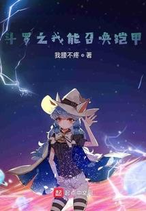 杀戮游戏与无间特工