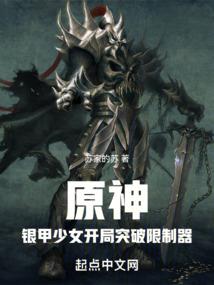 九霄云歌