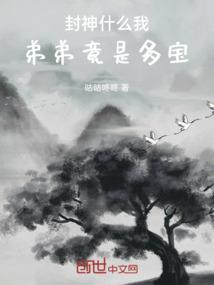始于终末之旅