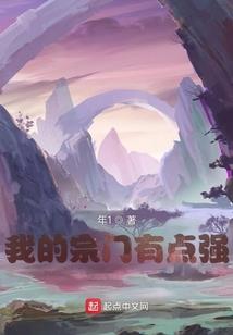 第三次启动系统
