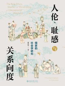 冷情王爷霸爱俏皮王妃