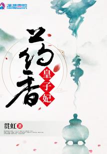 玄武九天