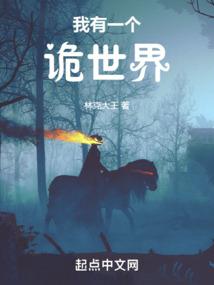 磨牙儿俱乐部