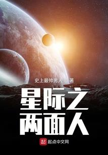 这长生路有毒