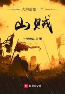 鬼魅惊魂x