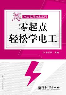 原来你没有我强