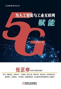 雁回时，云自晴