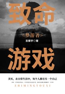 蛇鼠一窝端掉