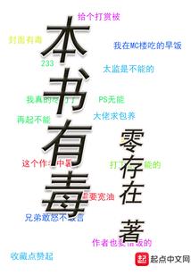 我的功法自己会修炼