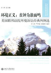 光环无法掩盖