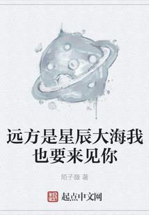 神剑天成