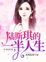 华殇歌尽