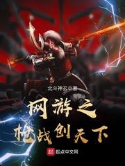 破羽成尘