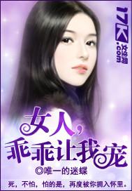 创界之力