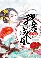 剑戈
