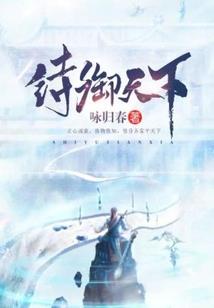 飘落的红纱巾