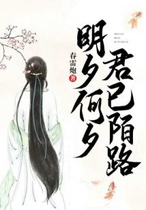 玄幻抽奖系统