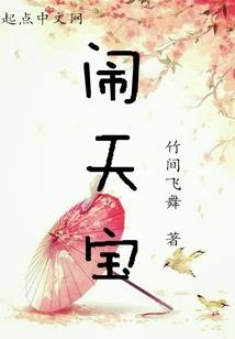 逆转之云