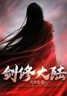 重生八零奶萌包