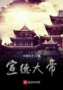 神封源鸣