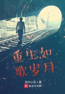 一壶酒馆