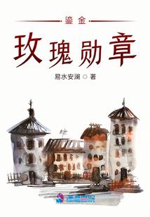 末世降临之异能系统
