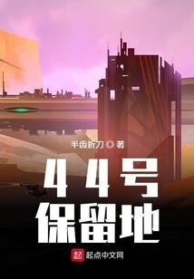 诸天武侠从笑傲开始