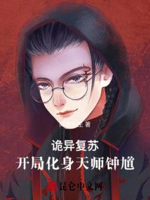 证菩提