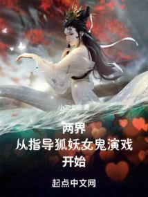 港综：猛警威龙