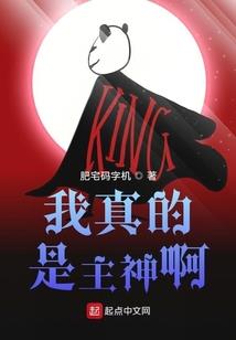 快穿之凤鸢