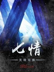 云风变