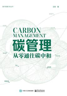 耐劳忍气