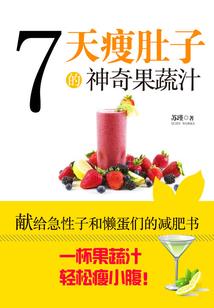 豪门隐婚：傅先生,你中奖了(合作)
