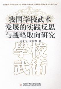 花开的那年