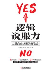 穿越到外星