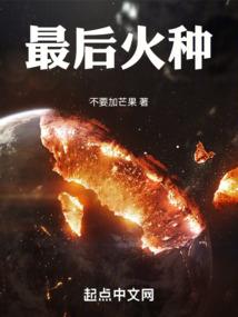 小人物的穿越生活