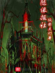 心偌莲初