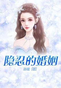鬼医宠妃：绝世魔帝太难缠