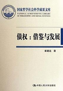 愿爱得更多的人是我