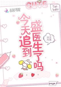 玉树临风我tf