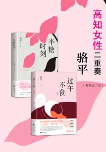 有风自南