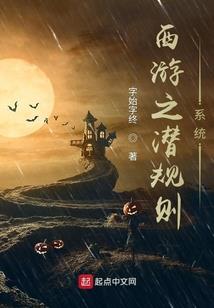 湖海塘中学