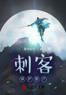 黄梅左侍郎传