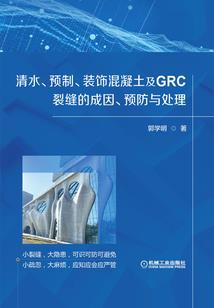 霸道校草恋上复仇冷血公主