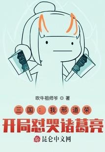 镜灭破尘