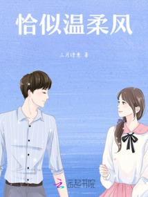 至少还有我