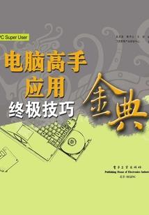 该咸鱼还没想好书名