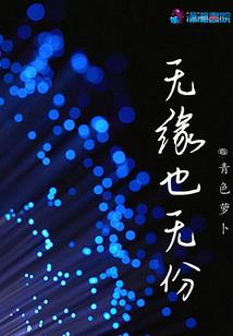 三问