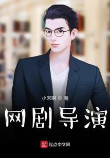 洛氏凡华